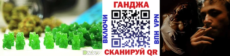 Canna-Cookies конопля Суоярви
