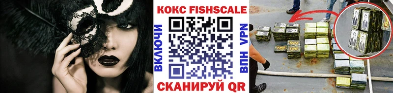 МЕГА ONION  купить наркотик  Суоярви  КОКАИН Боливия 