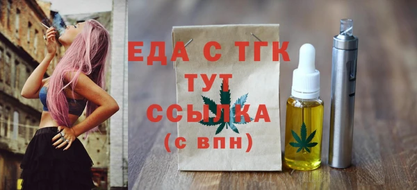 mix Покров
