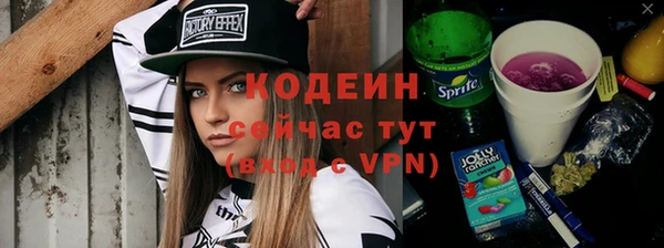 МДПВ Покровск