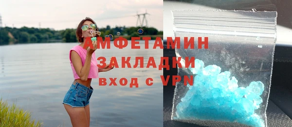 хмурый Абаза