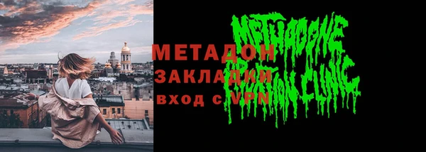 mix Покров