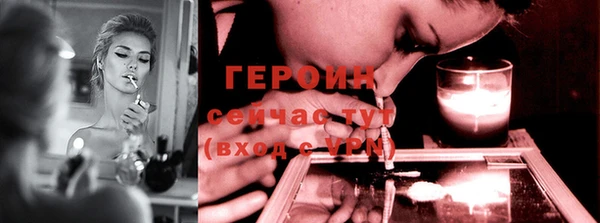 МДПВ Покровск