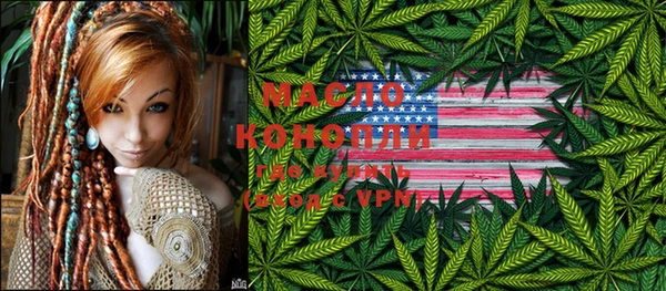 mix Покров