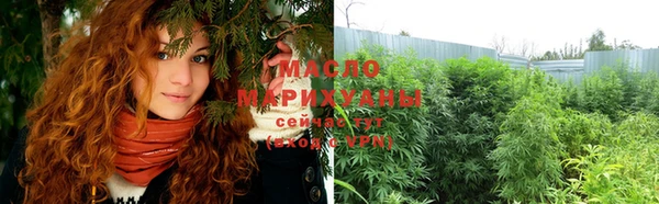 хмурый Абаза