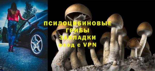 mix Покров