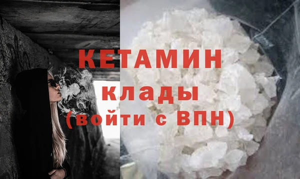 mix Покров