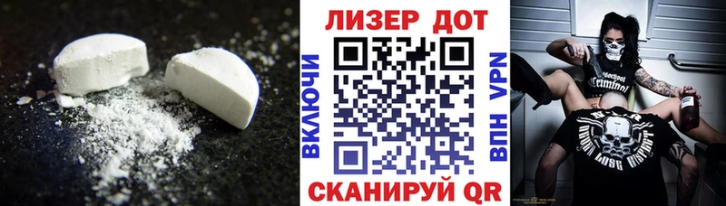 Лсд 25 экстази кислота  хочу   kraken зеркало  Суоярви 