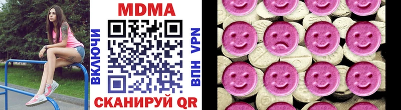 сколько стоит  Суоярви  MDMA кристаллы 