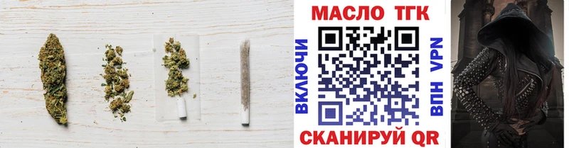 Дистиллят ТГК вейп  где купить   Суоярви 