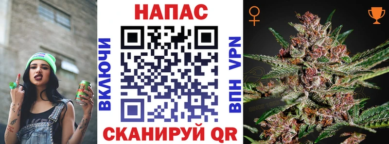 Конопля марихуана  Суоярви 